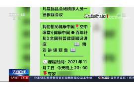 阳高遇到恶意拖欠？专业追讨公司帮您解决烦恼