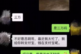 阳高专业讨债公司，追讨消失的老赖